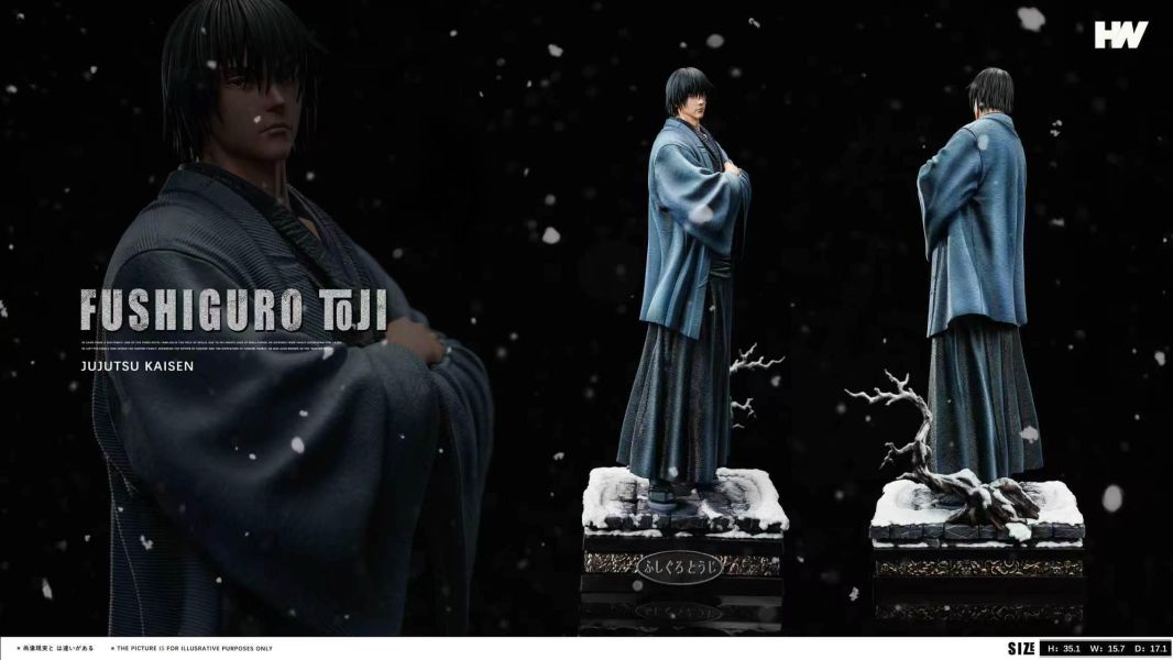 HW Studio Jujutsu Kaisen Toji Fushiguro