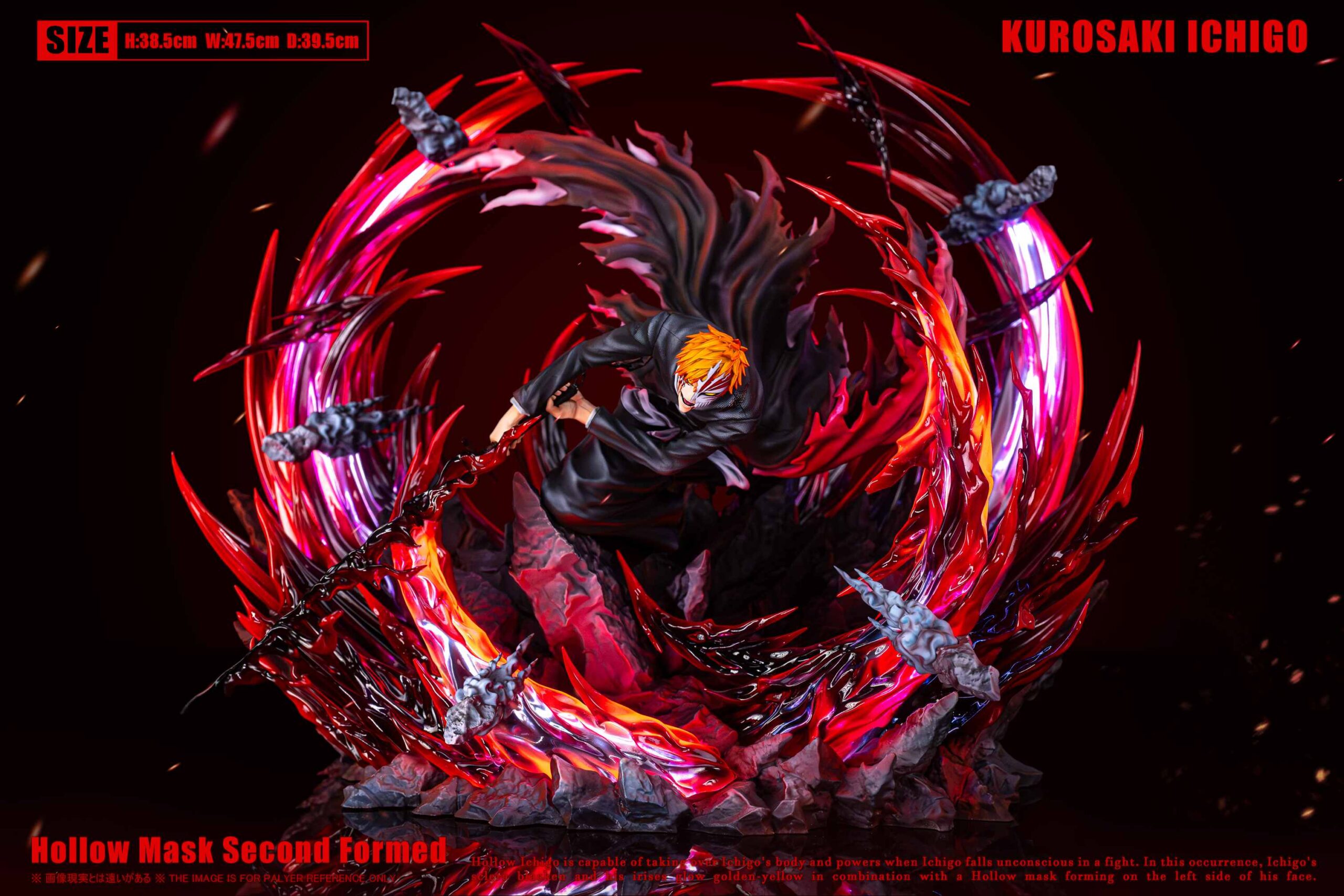 HXHENG Studio X CHENG Studio Bleach Kurosaki Ichigo