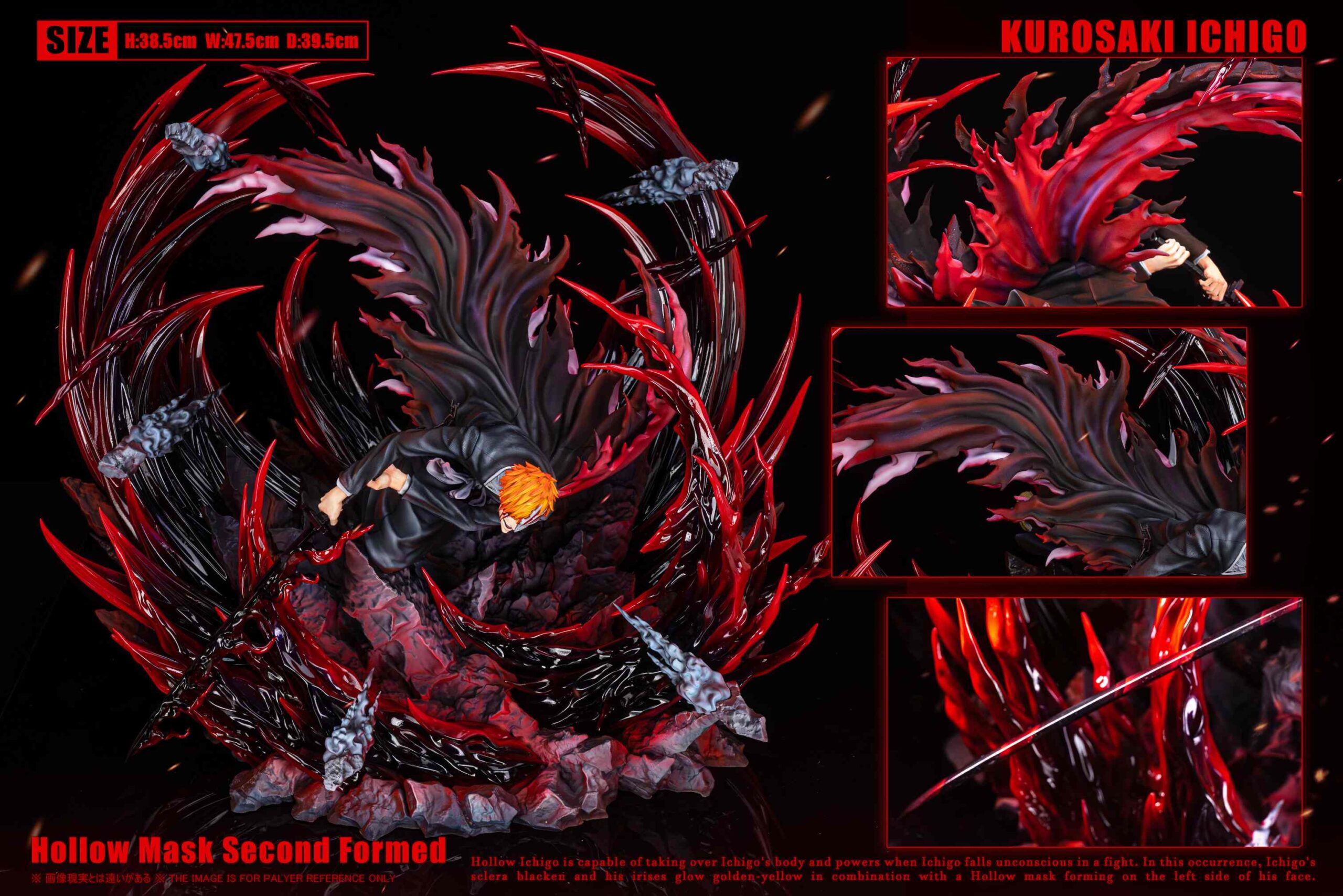 HXHENG Studio X CHENG Studio Bleach Kurosaki Ichigo