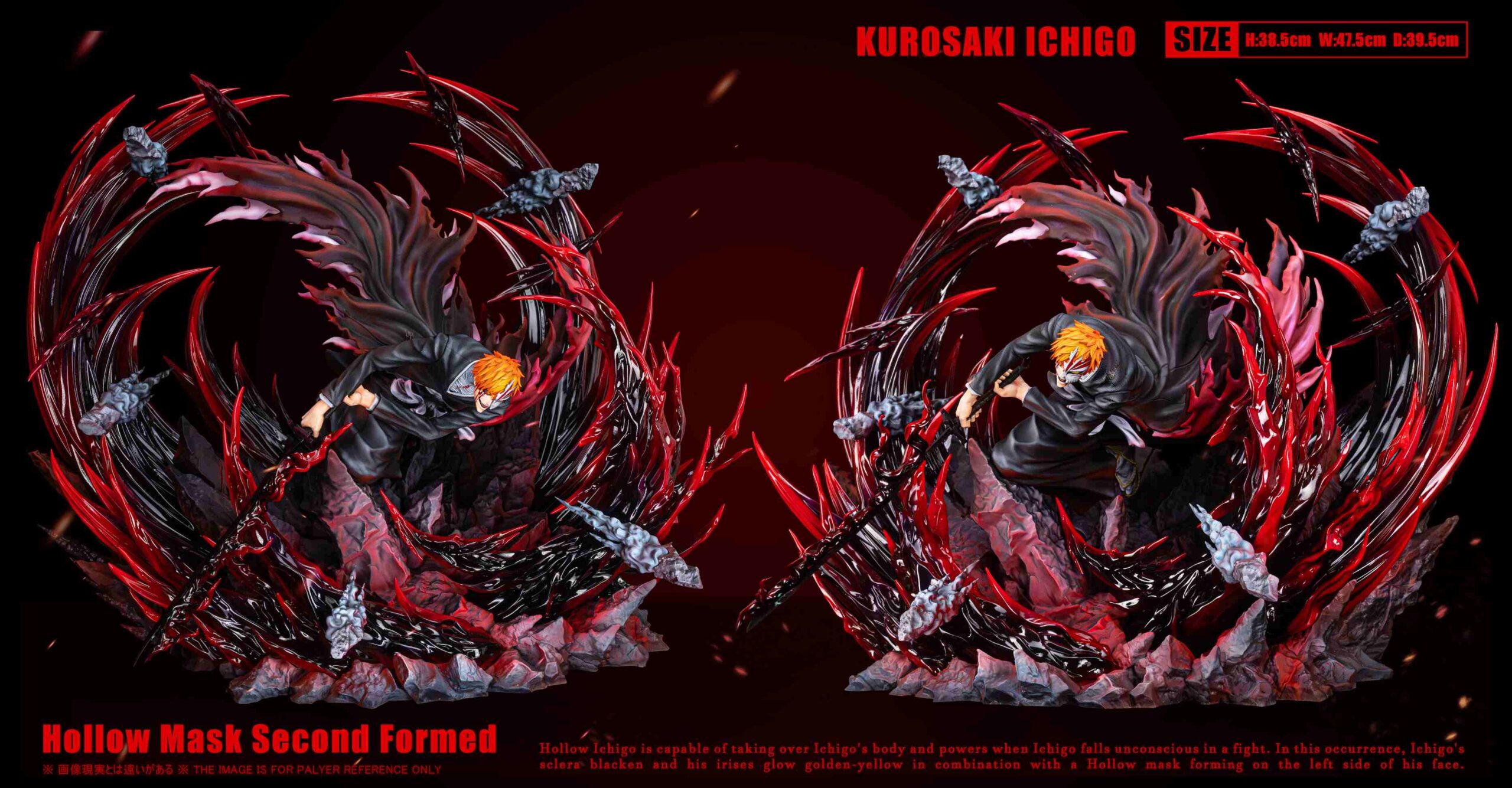 HXHENG Studio X CHENG Studio Bleach Kurosaki Ichigo