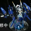 HY Studio Honkai Impact 3rd Bronya Zaychik