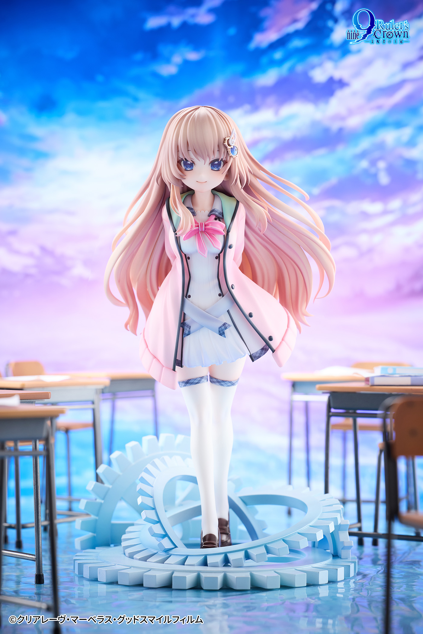 HanaBee 9-nine- Ruler’s Crown Miyako Kujo
