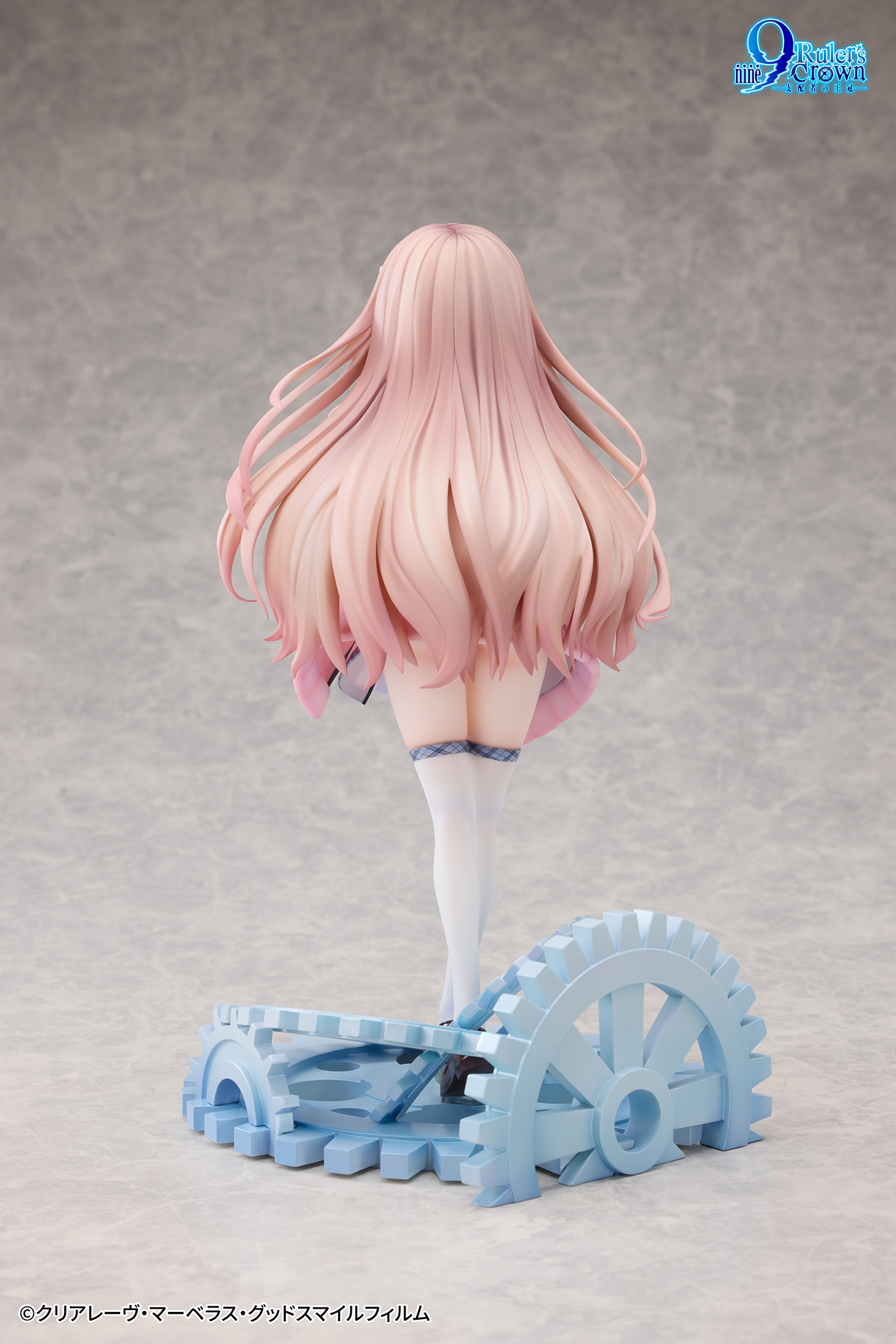 HanaBee 9-nine- Ruler’s Crown Miyako Kujo