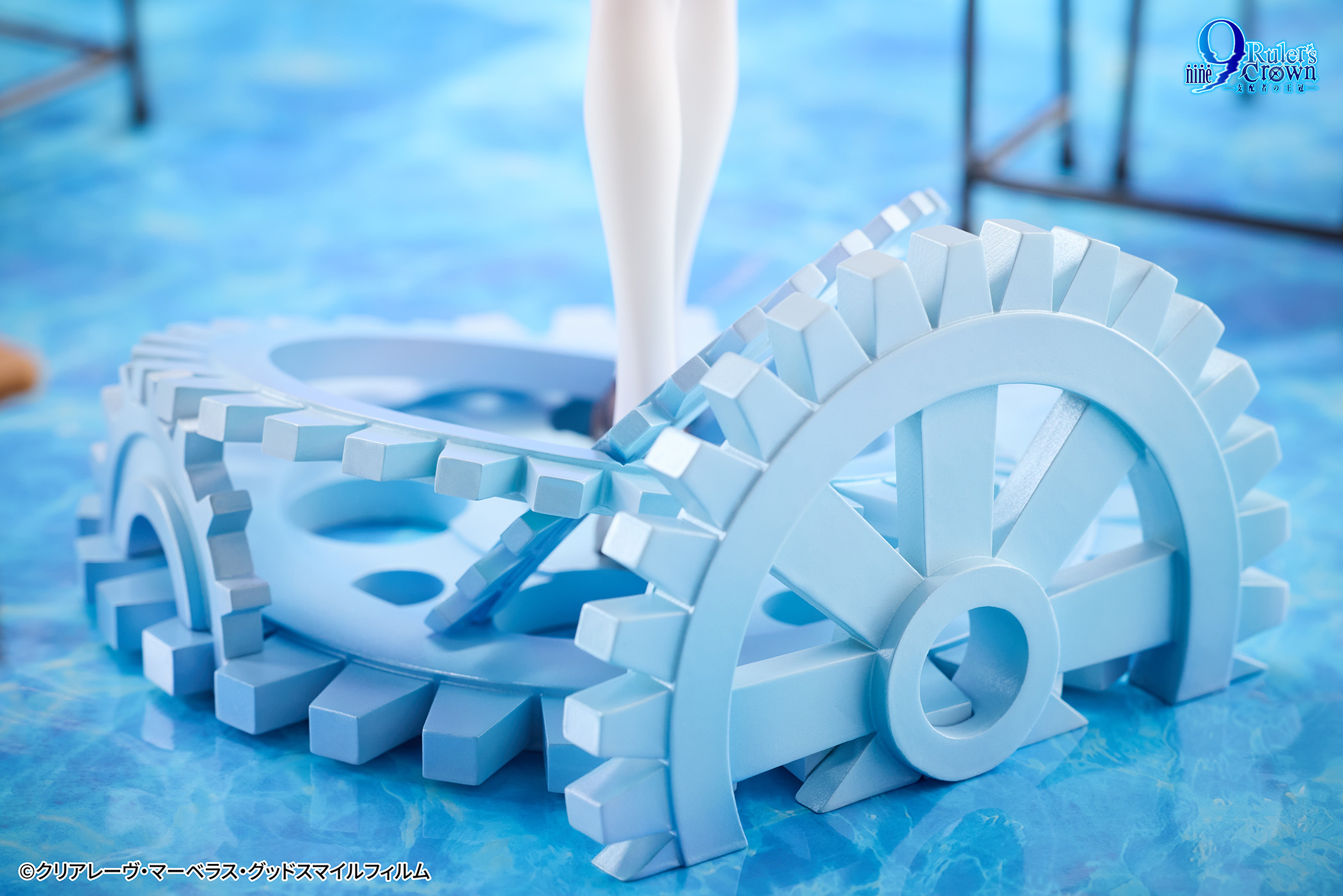 HanaBee 9-nine- Ruler’s Crown Miyako Kujo
