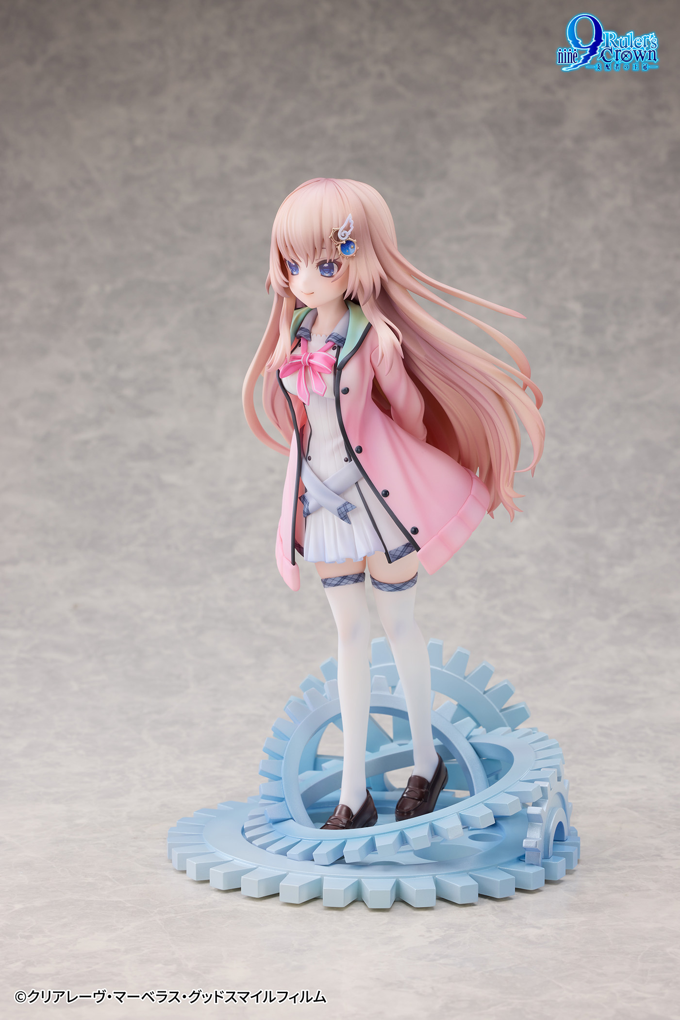 HanaBee 9-nine- Ruler’s Crown Miyako Kujo