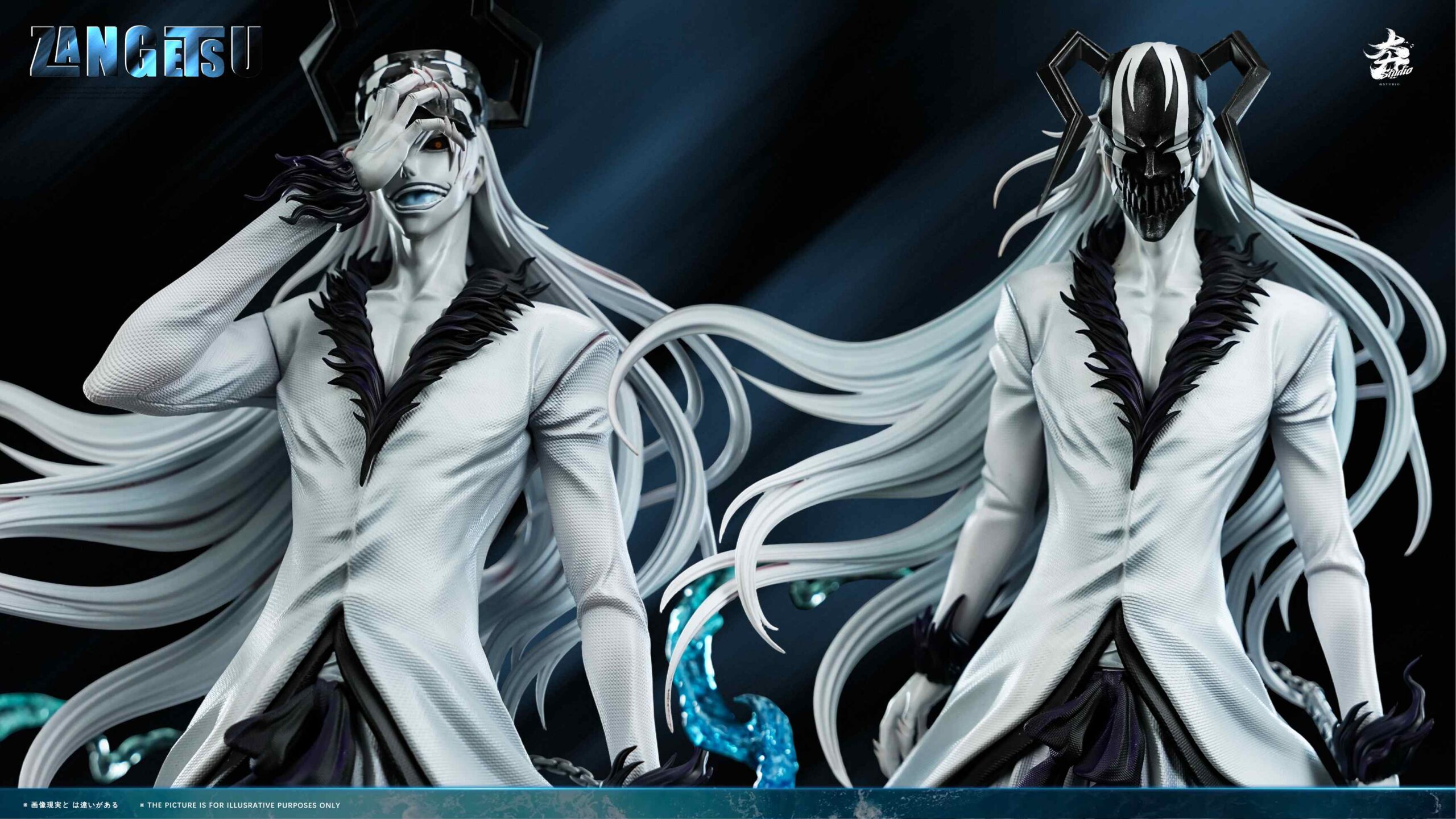 Hang studio BLEACH White Ichigo