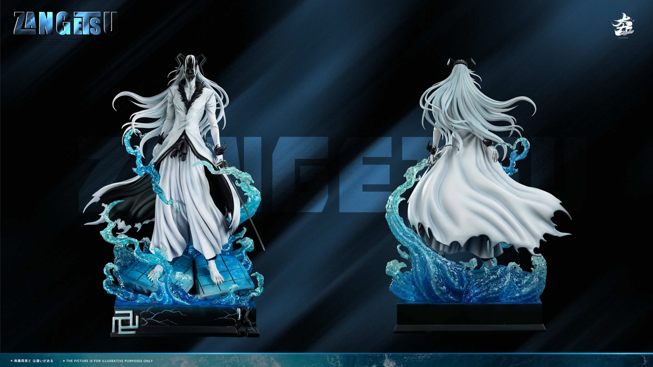 Hang studio BLEACH White Ichigo