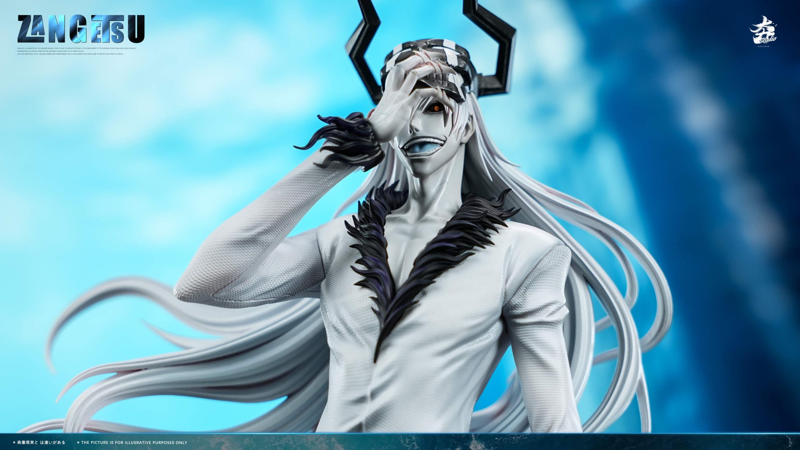 Hang studio BLEACH White Ichigo