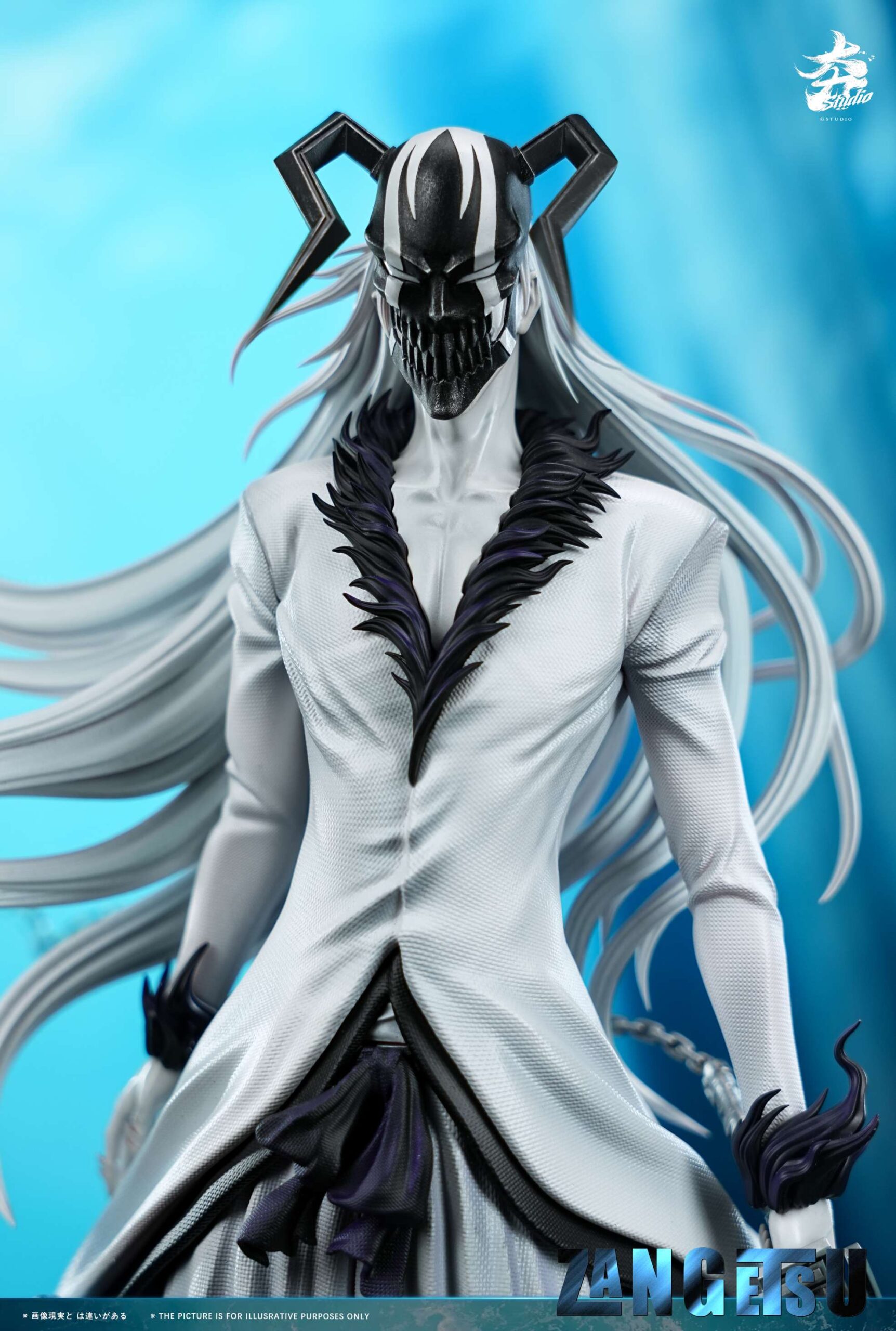Hang studio BLEACH White Ichigo