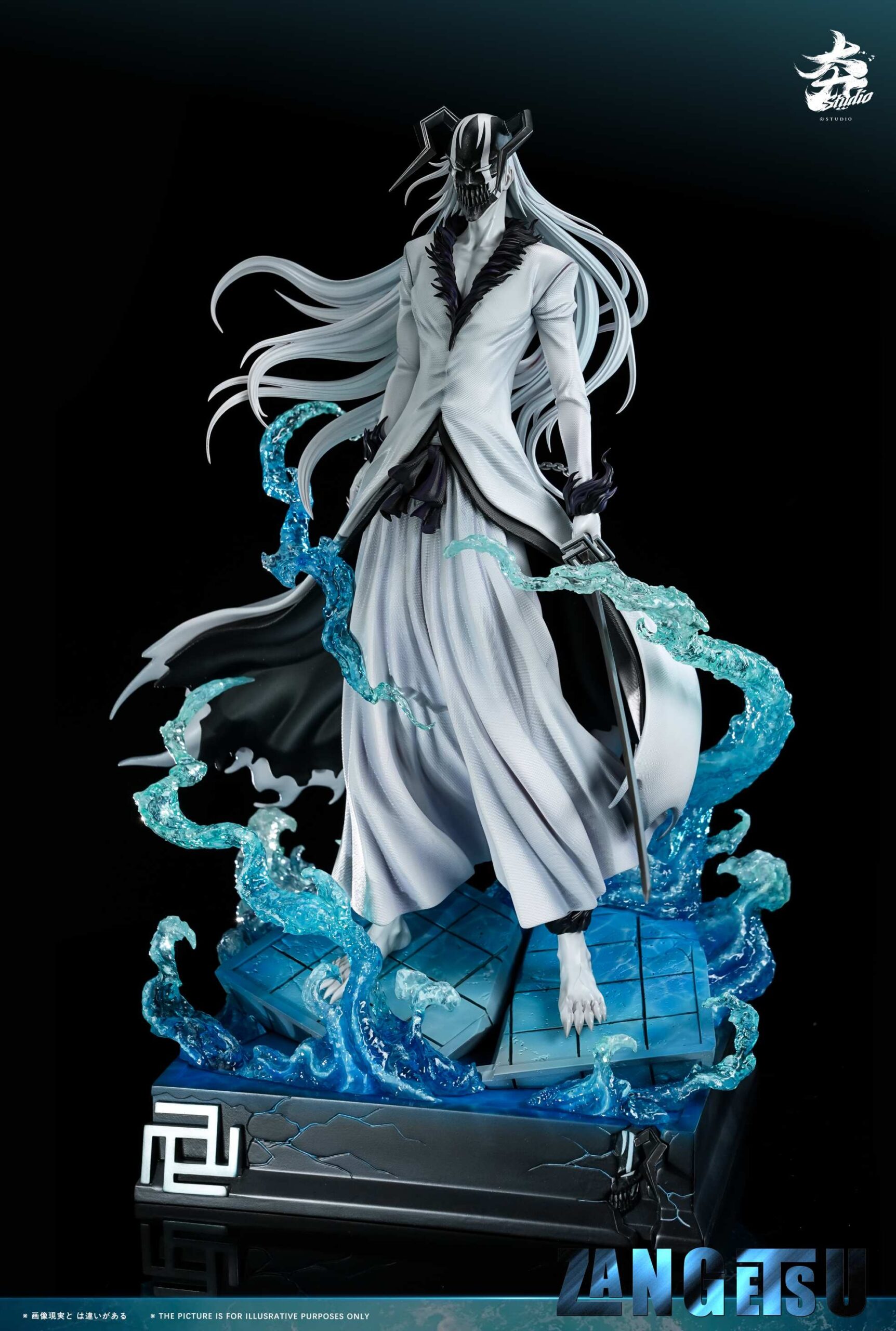 Hang studio BLEACH White Ichigo