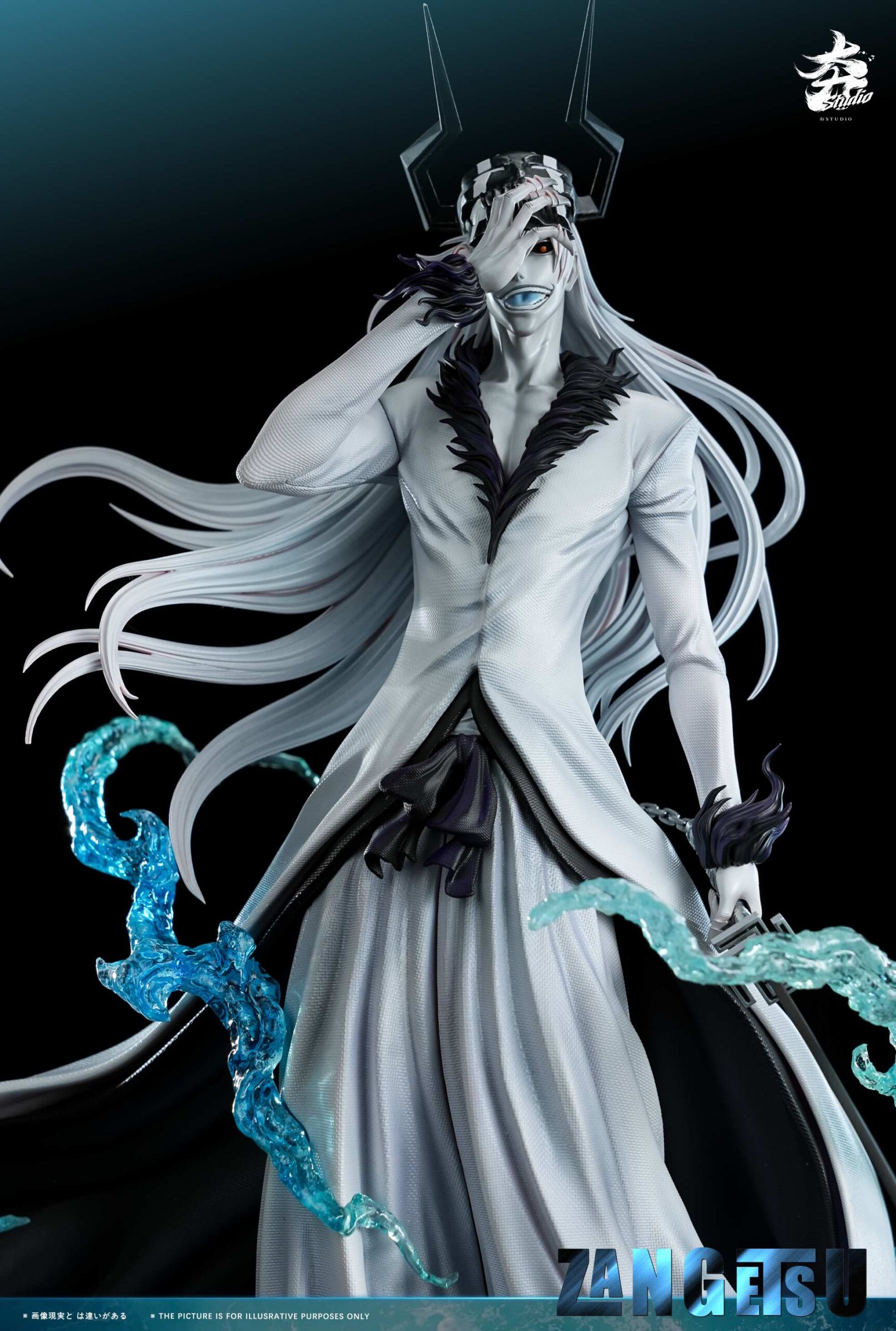 Hang studio BLEACH White Ichigo