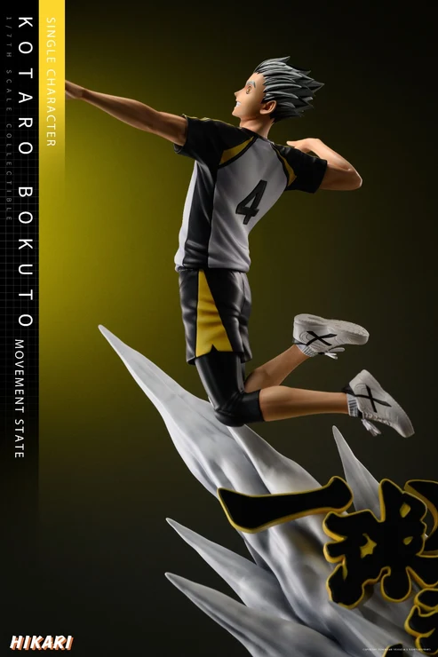Hikari Haikyu!! Kōtarō Bokuto