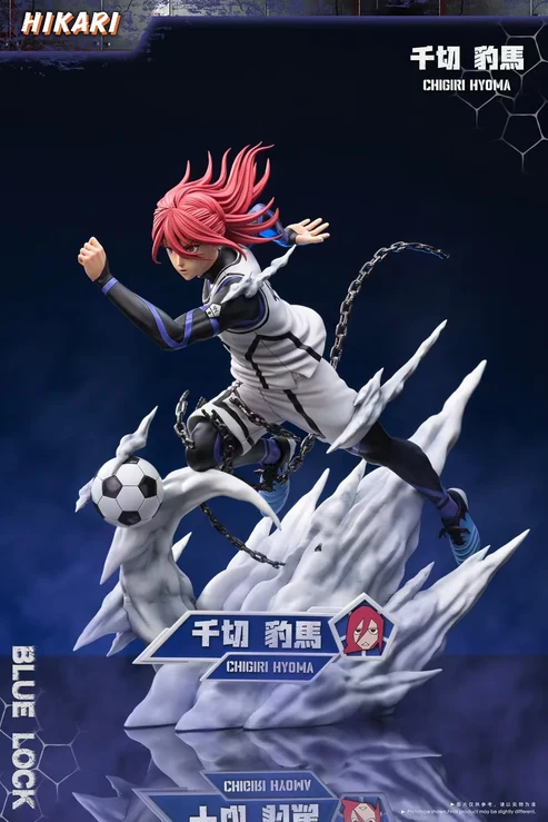 Hikari Studio Blue Lock Chigiri Hyoma