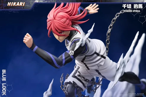 Hikari Studio Blue Lock Chigiri Hyoma