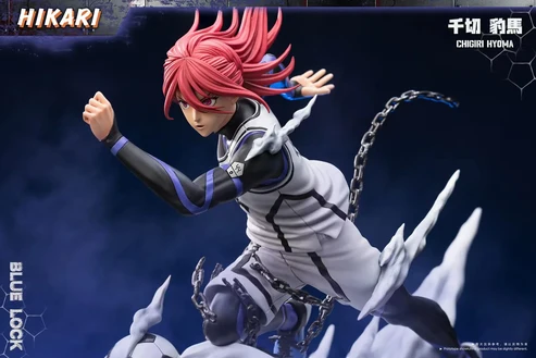 Hikari Studio Blue Lock Chigiri Hyoma