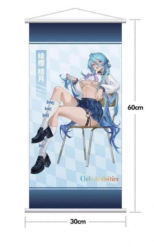 Hobby Sakura – Original – Ayazakura Yuzuki – 1/7 Scale Figure (Deluxe Edition) - Image 8