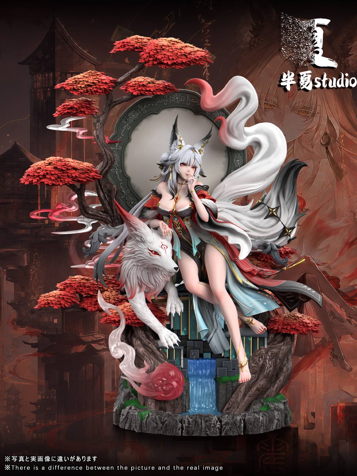 Honkai Star Rail LingSha 16 Scale TOPGK Statue – Ban xia Studio