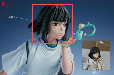 Hui Yi Studio – Spirited Away HakuTOPGK Limited 50 Pieces ResinPU Statue