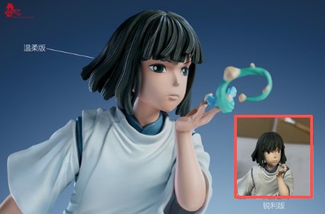Hui Yi Studio – Spirited Away HakuTOPGK Limited 50 Pieces ResinPU Statue
