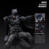 INART DC Comics Batman