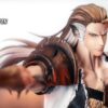 IW Studio BLEACH Sajin Komamura