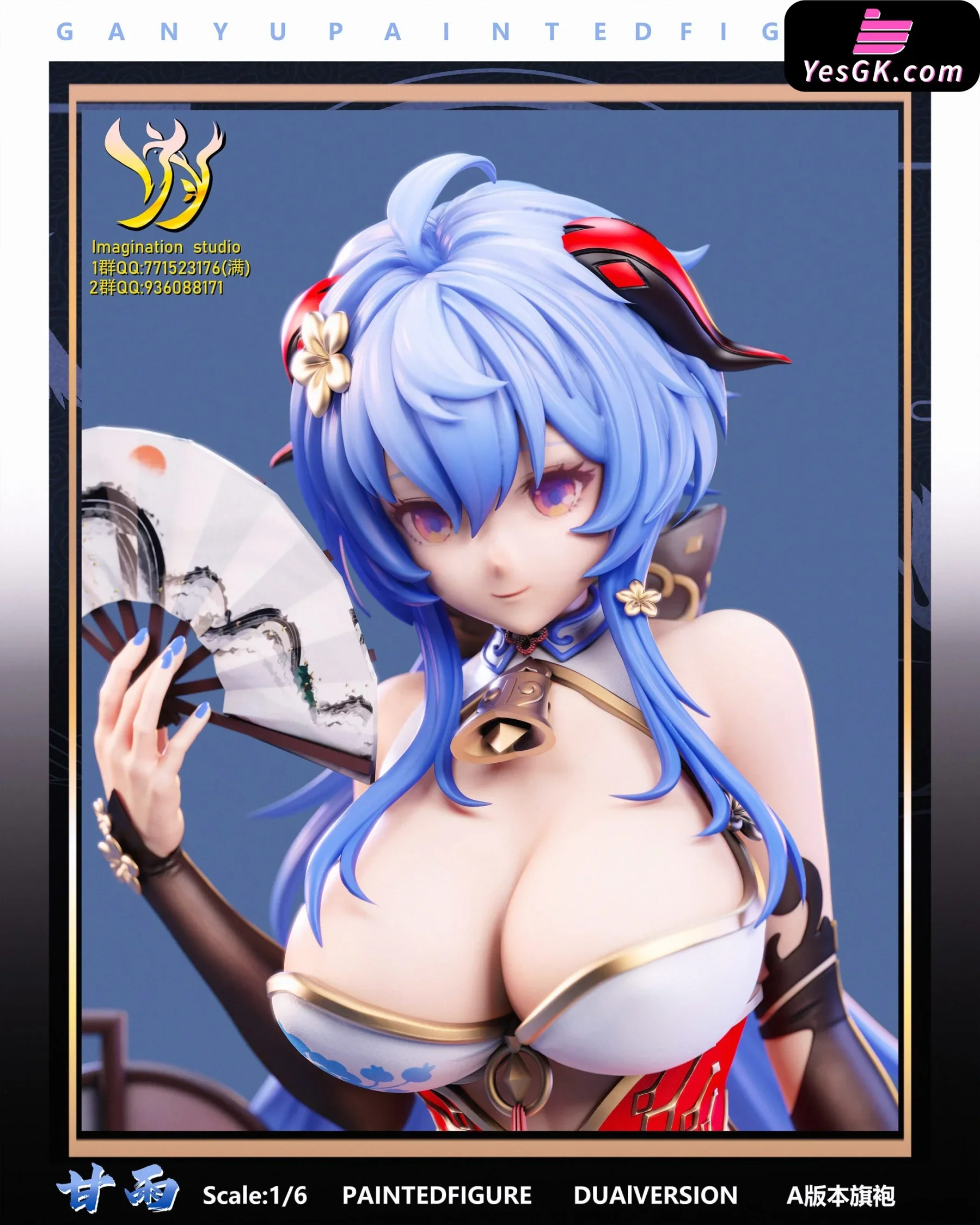Imagination Studio Genshin Impact Ganyu 1/6 Scale GK Statue - Image 6