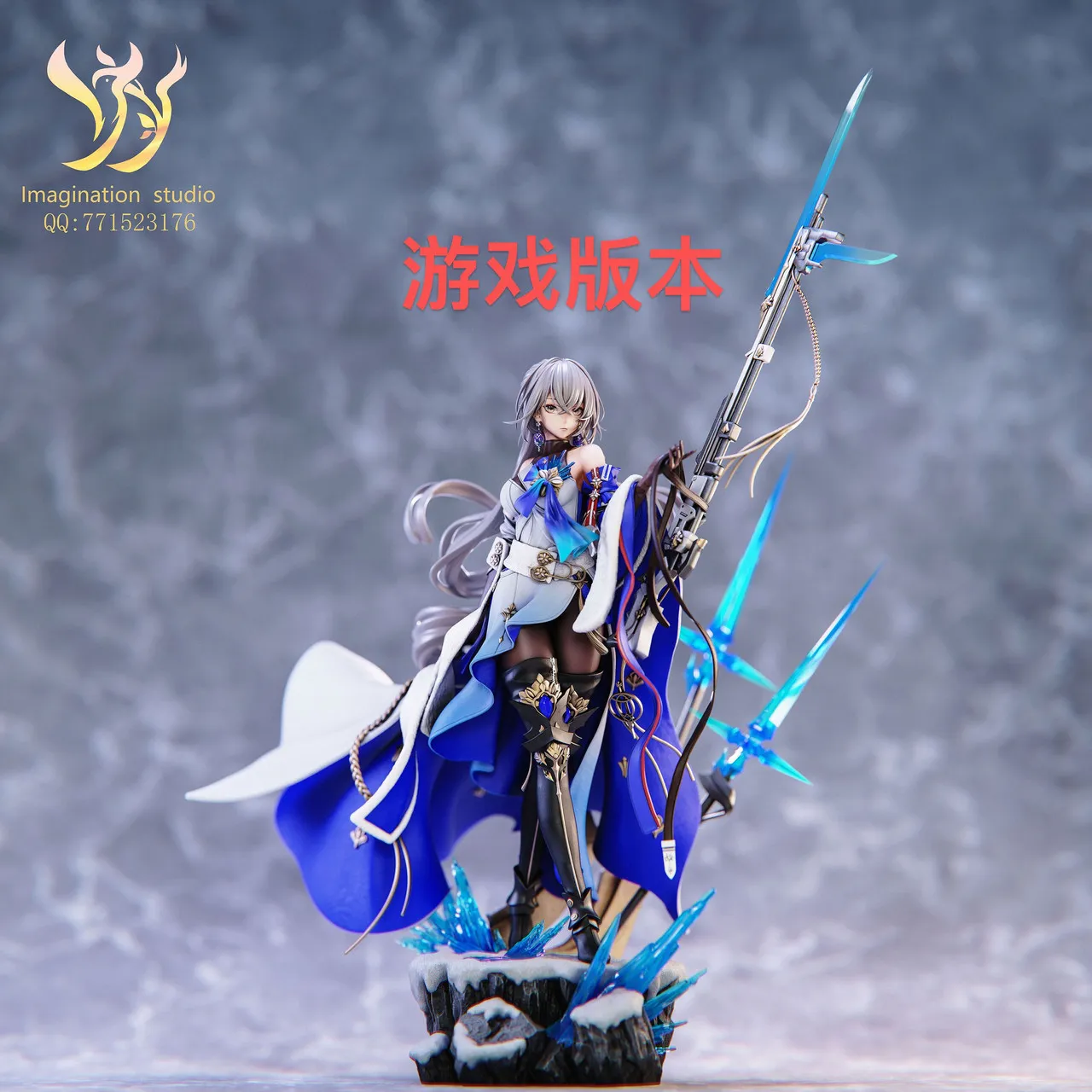 Imagination Studio Honkai Impact Bronya