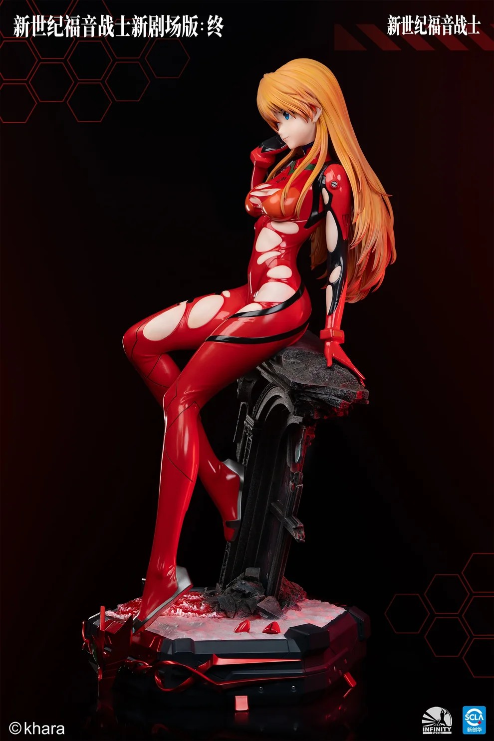 Infinity Studio Neon Genesis Evangelion Asuka