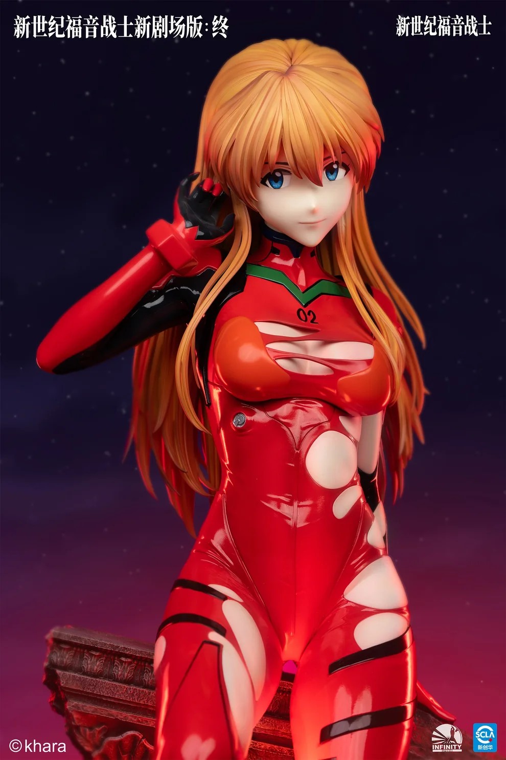 Infinity Studio Neon Genesis Evangelion Asuka
