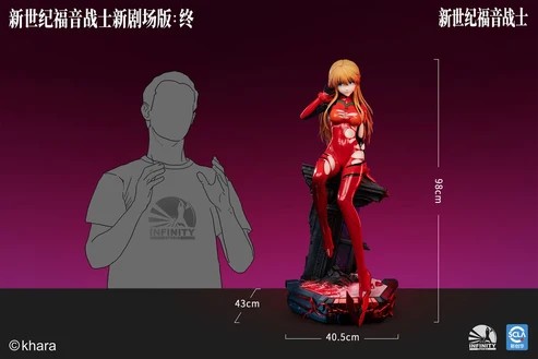 Infinity Studio Neon Genesis Evangelion Asuka