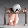 Insight Nikkan Shoujo Captive Female Knight Katrina