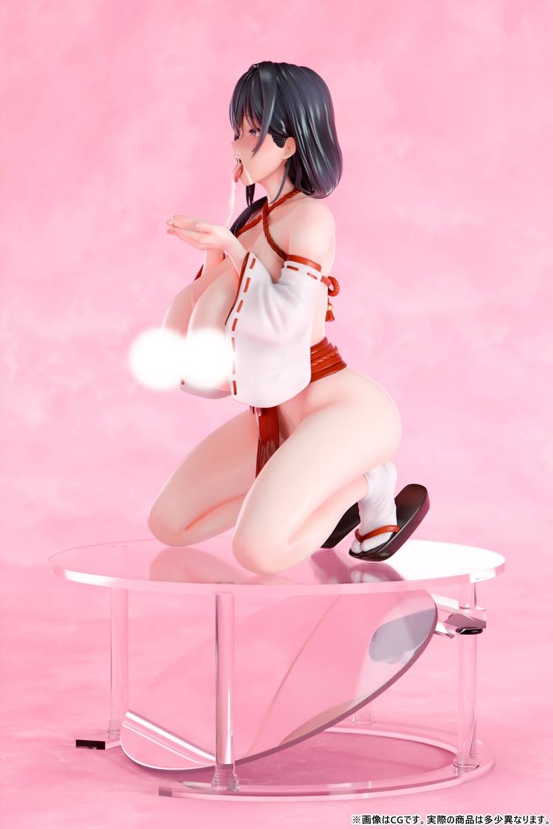 Insight Nikkan Shoujo Sumine