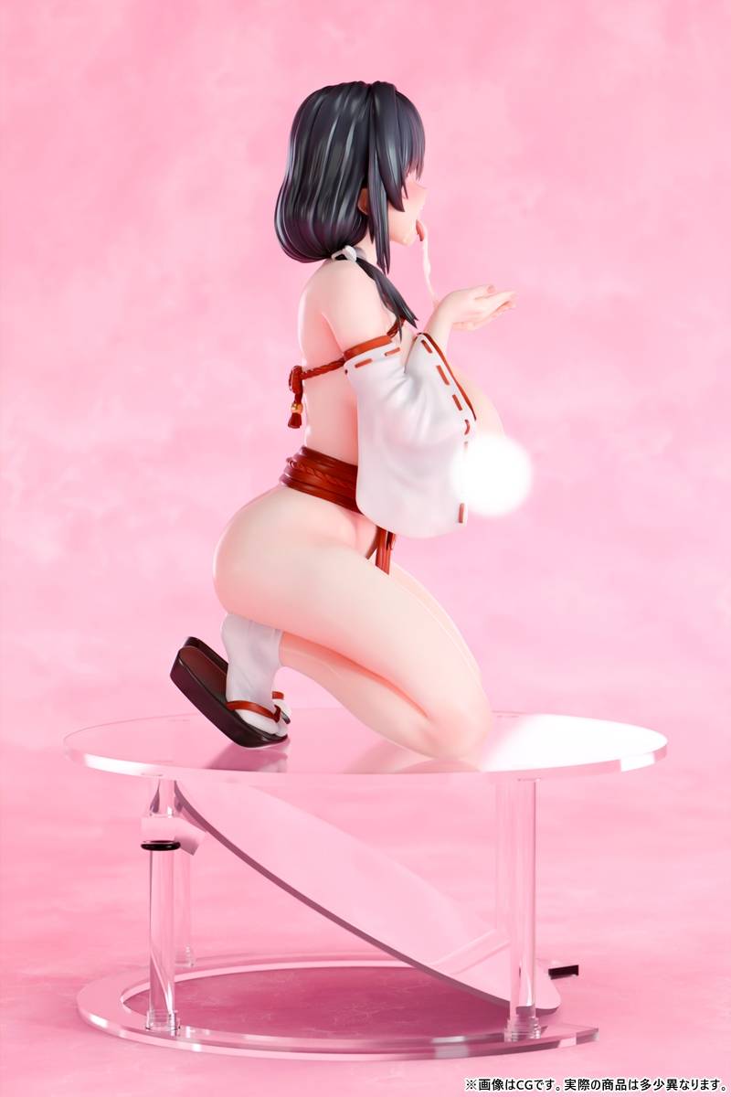 Insight Nikkan Shoujo Sumine