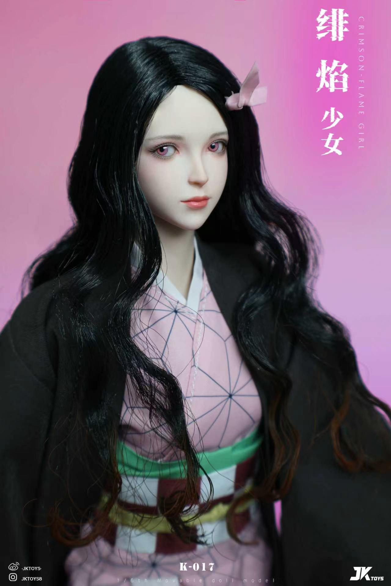 JKTOYS Demon Slayer Nezuko Kamado