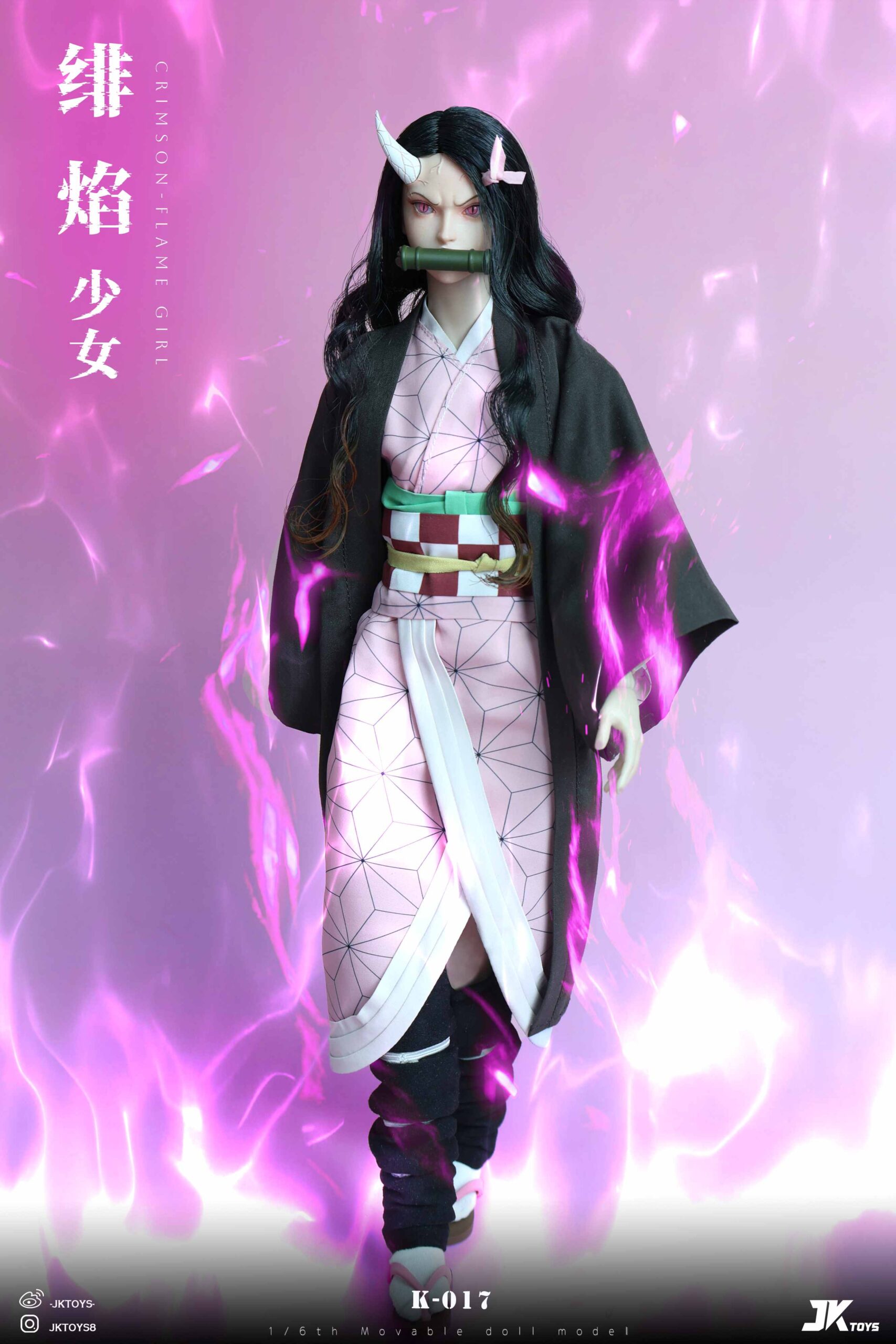 JKTOYS Demon Slayer Nezuko Kamado