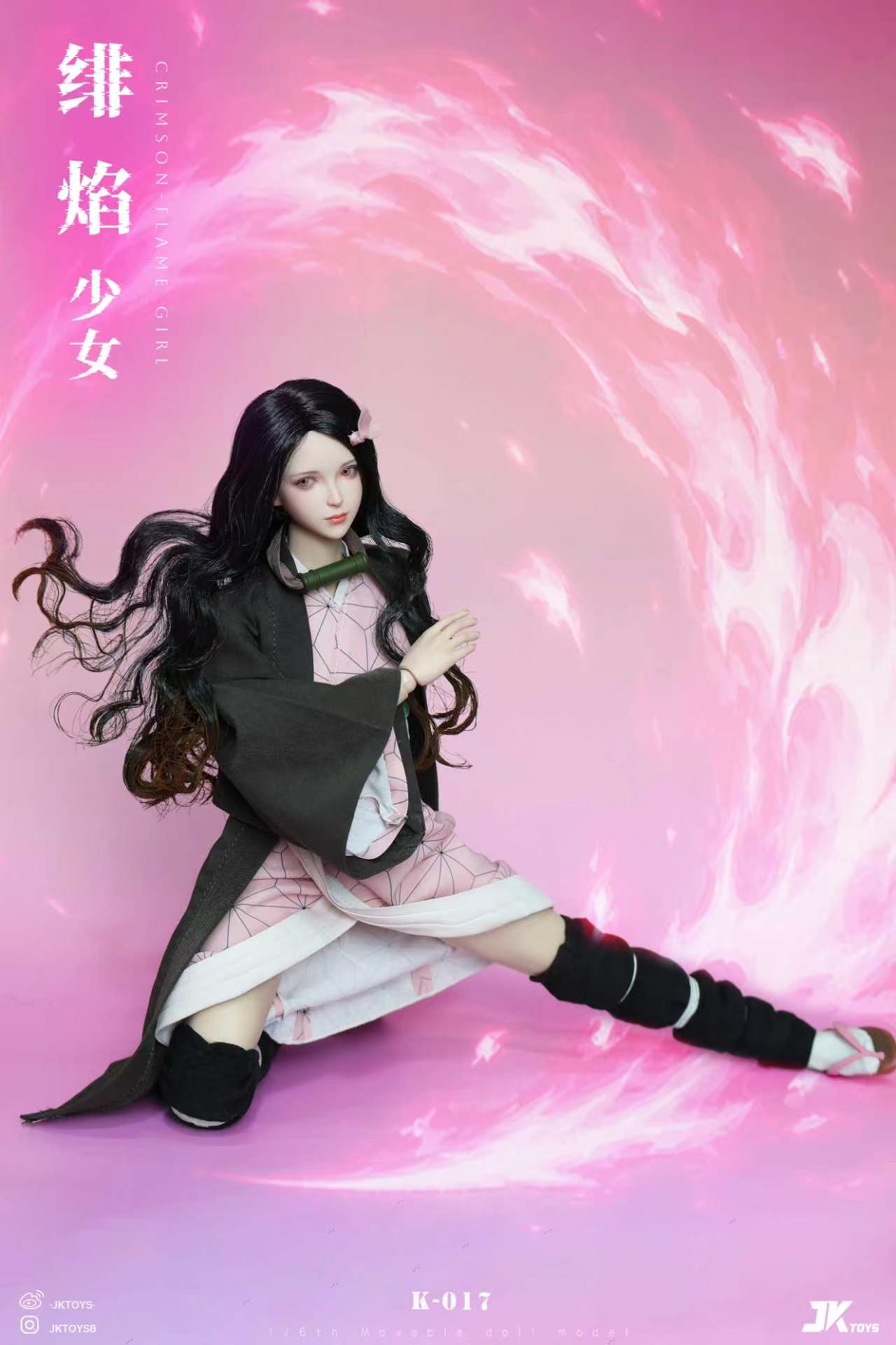 JKTOYS Demon Slayer Nezuko Kamado