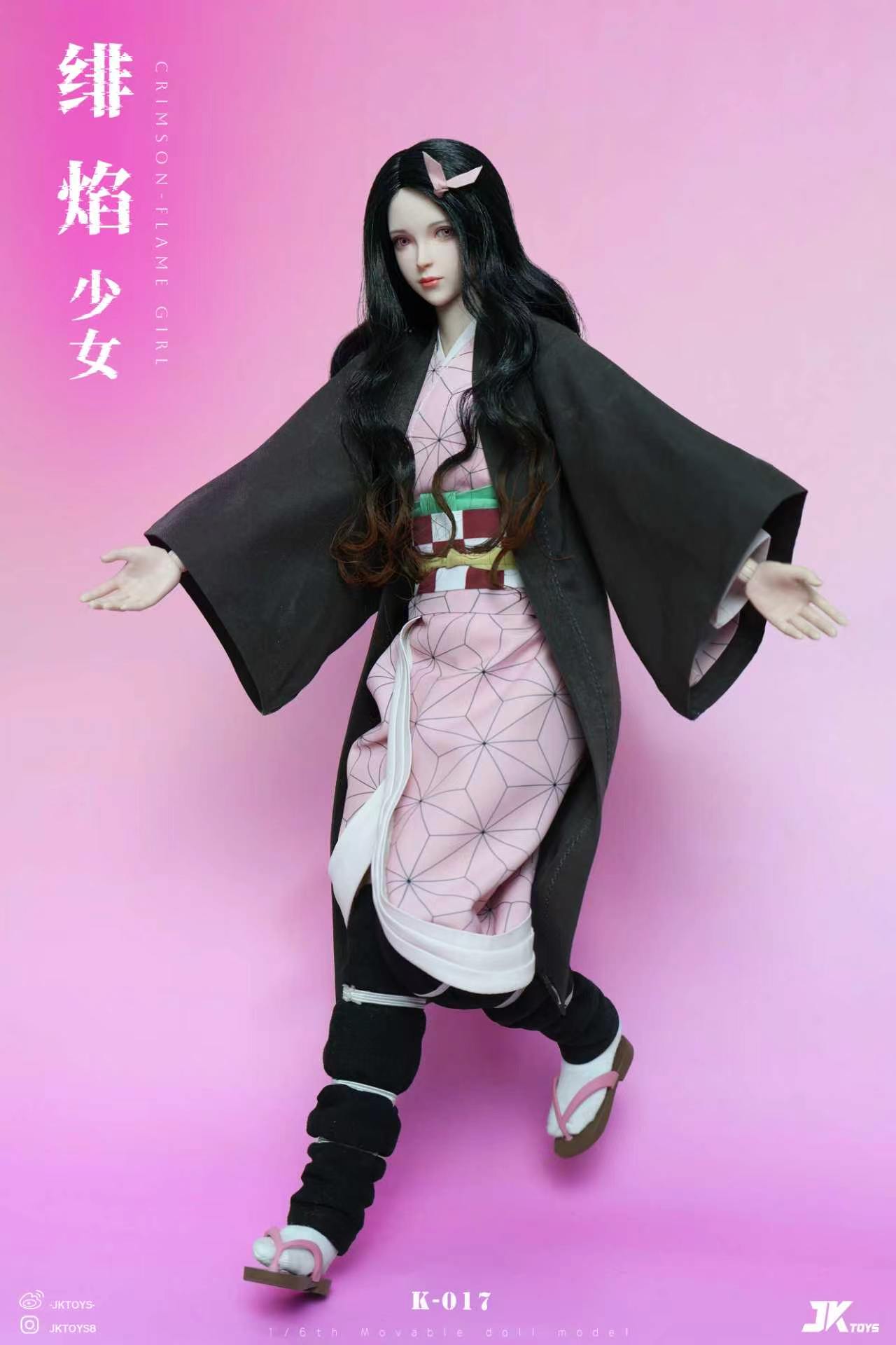 JKTOYS Demon Slayer Nezuko Kamado