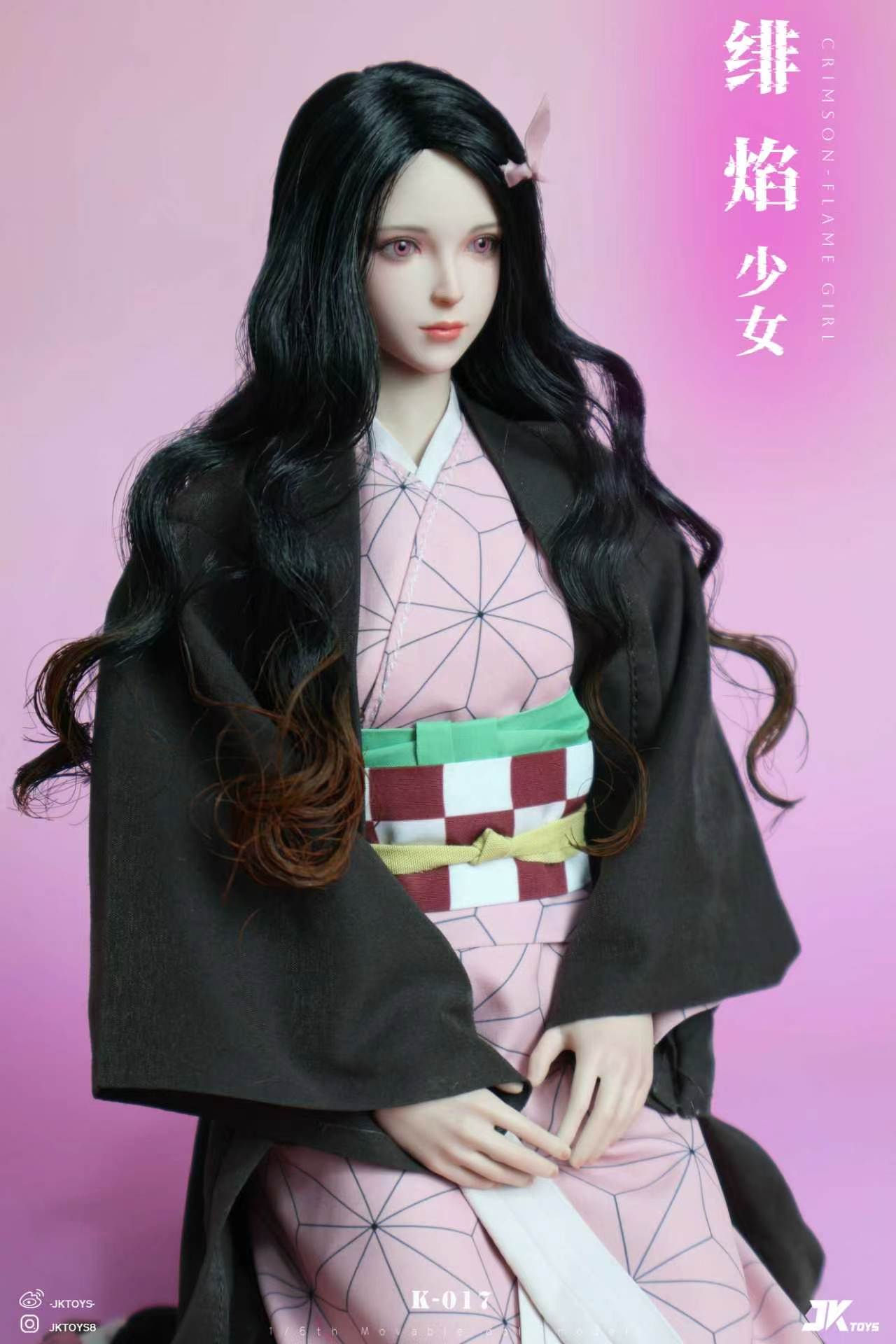 JKTOYS Demon Slayer Nezuko Kamado