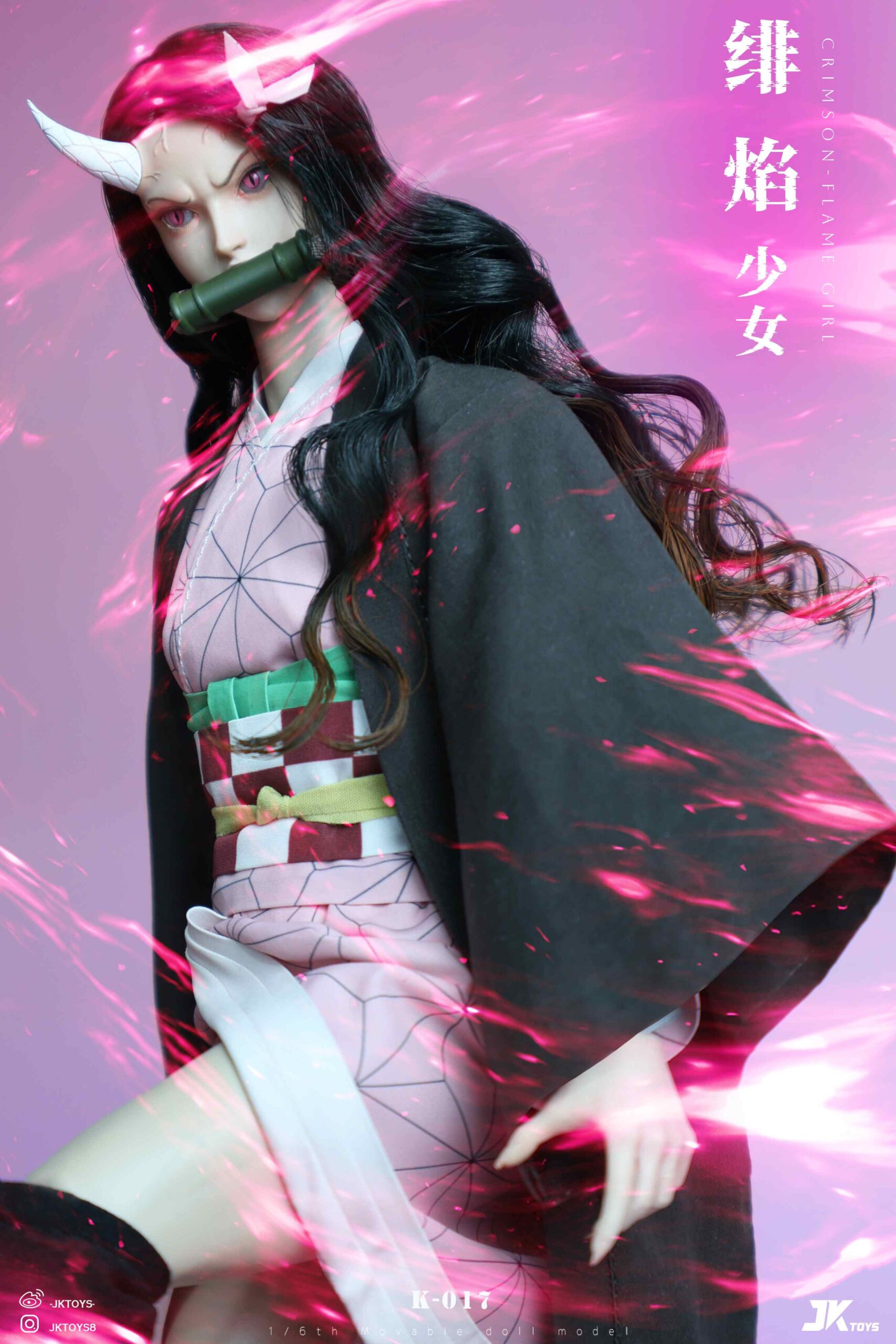JKTOYS Demon Slayer Nezuko Kamado