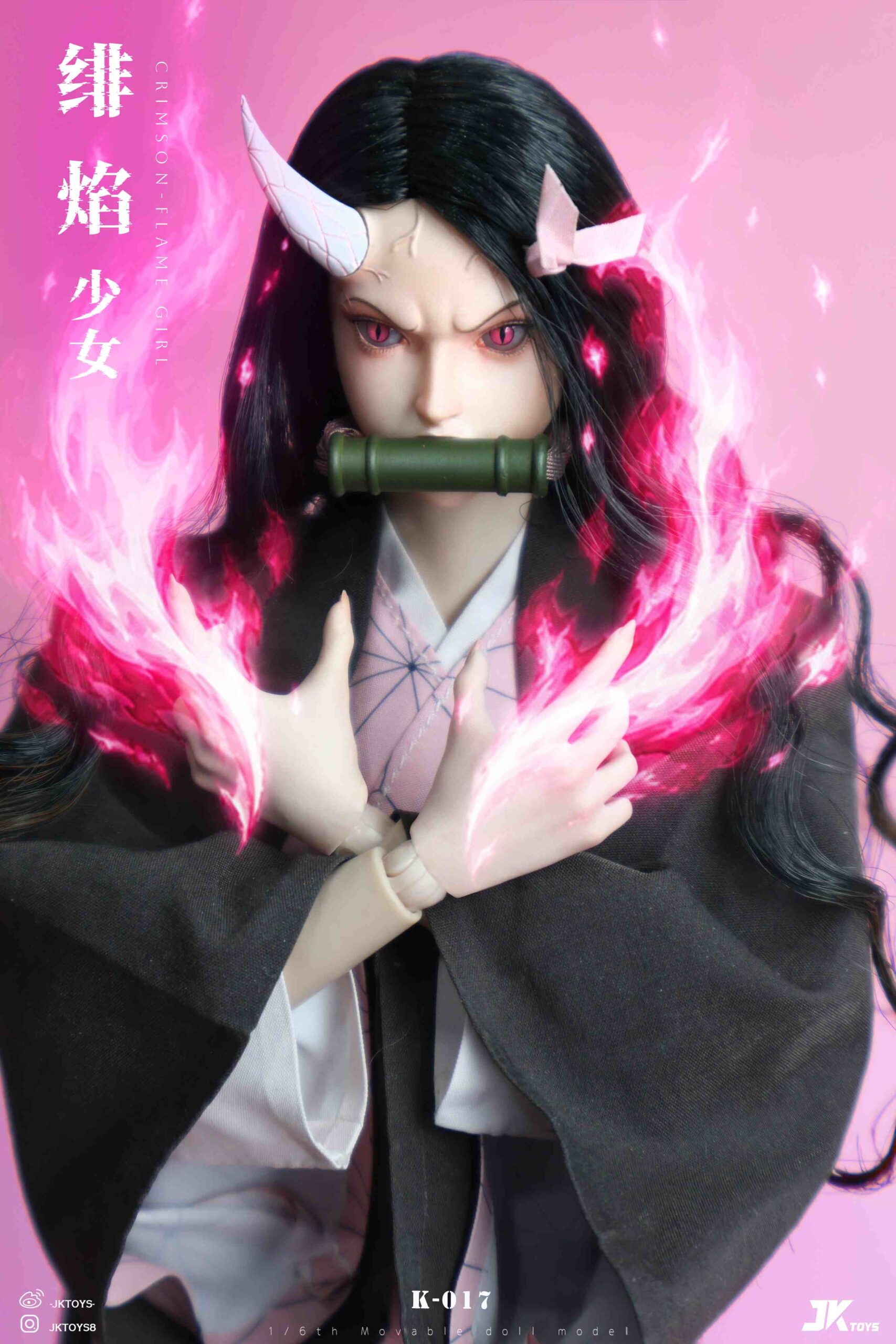 JKTOYS Demon Slayer Nezuko Kamado