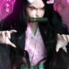 JKTOYS Demon Slayer Nezuko Kamado