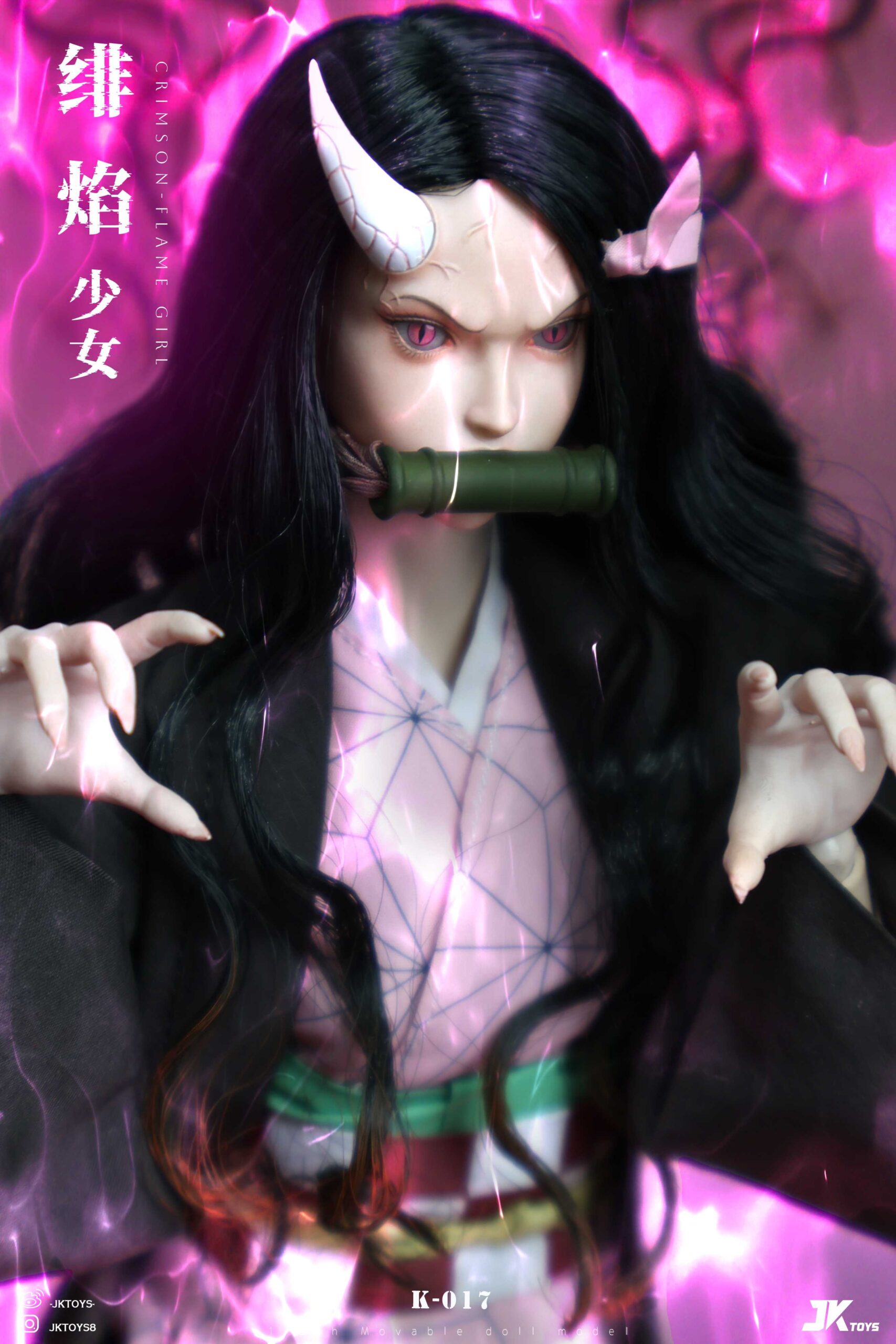 JKTOYS Demon Slayer Nezuko Kamado