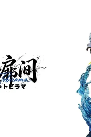JL Naruto Tobirama