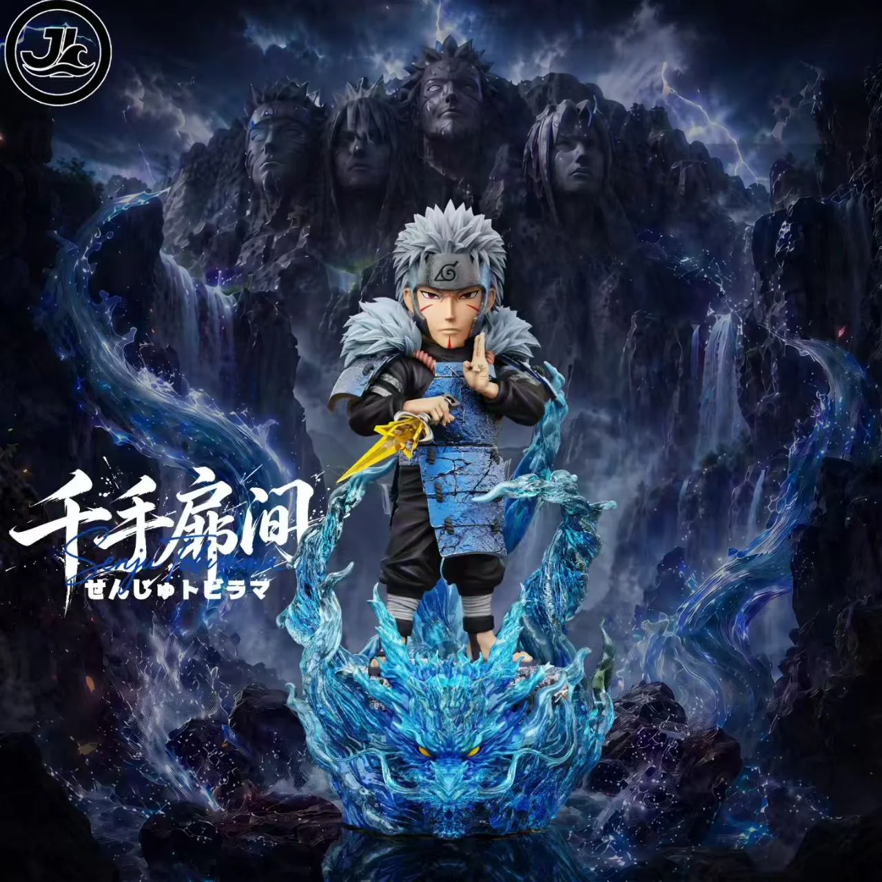 JL Naruto Tobirama
