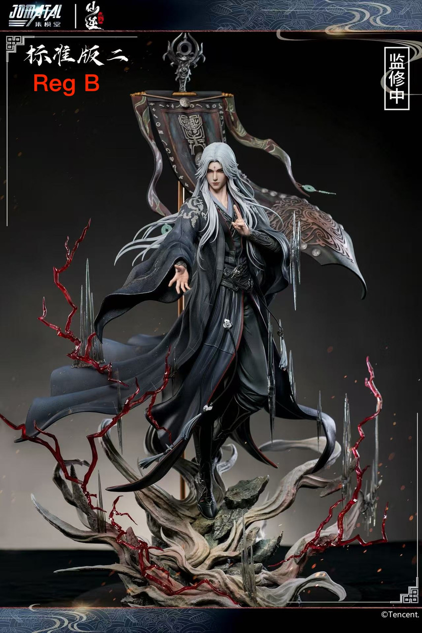 JOMATAL Studio - Renegade Immortal Wang Lin TOPGK 1/4 Limited 388 PU + Polystone Statue (Licensed)