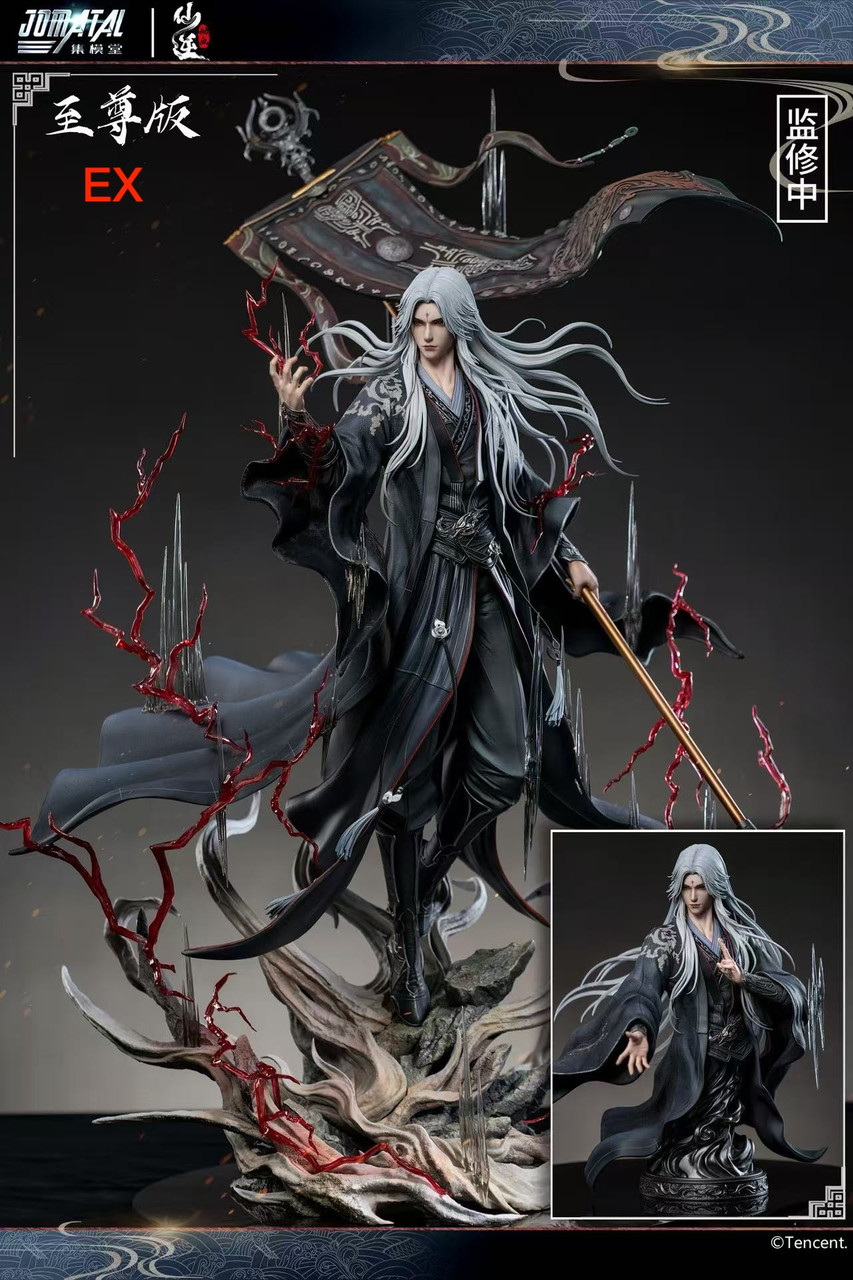 JOMATAL Studio - Renegade Immortal Wang Lin TOPGK 1/4 Limited 388 PU + Polystone Statue (Licensed)