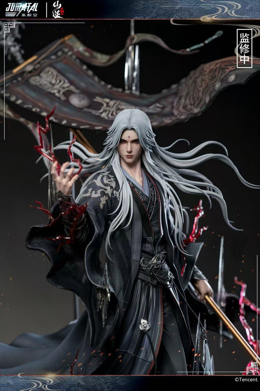 JOMATAL Studio - Renegade Immortal Wang Lin TOPGK 1/4 Limited 388 PU + Polystone Statue (Licensed)