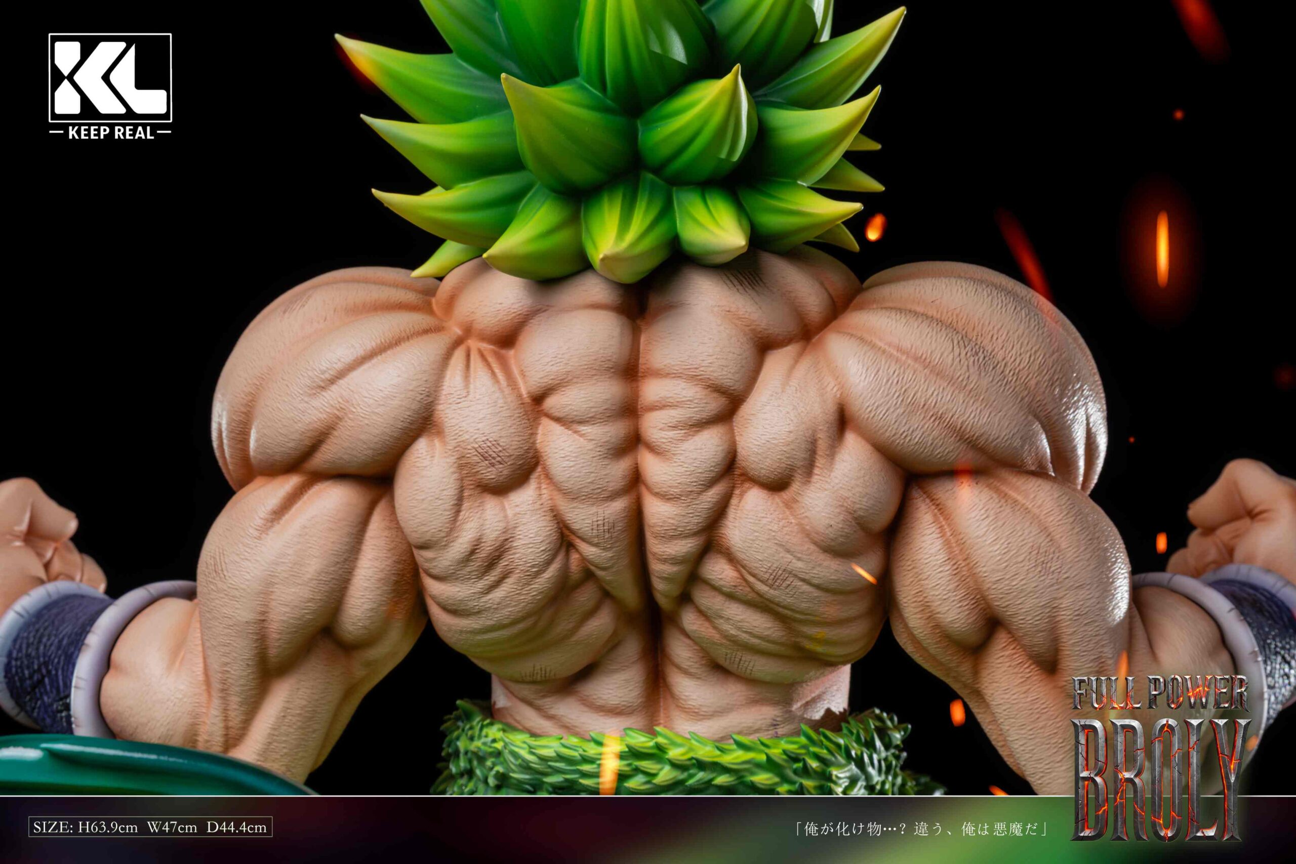 KL Studio Dragon Ball Broly