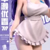 KOD Blue Archive Hayase Yuuka