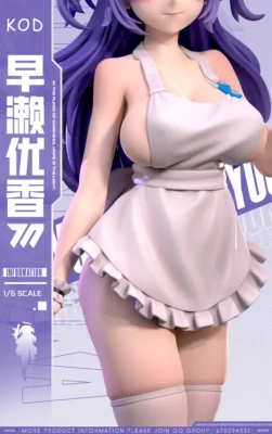 KOD Blue Archive Hayase Yuuka